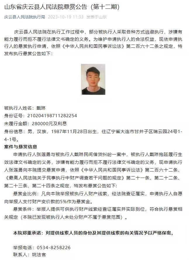 张家辉也直言：;《廉政风云》这个戏，除了让我们看到精彩的电影以外，更能够让我们了解周遭发生的一些事情的实况